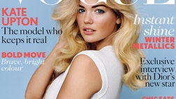 Kate Upton makes her Super Bowl commercial debut.